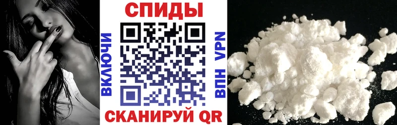 Купить закладки  Сердобск  АМФ 97% 