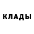 Метамфетамин винт TsF