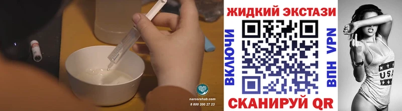 Бутират оксана  Купить где  Сердобск 