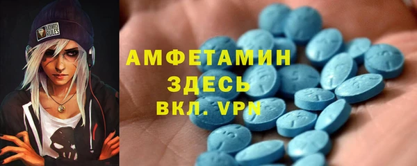 марки lsd Горняк