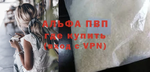 гидропоника Елабуга