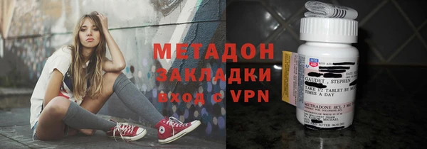 mdpv Елизово