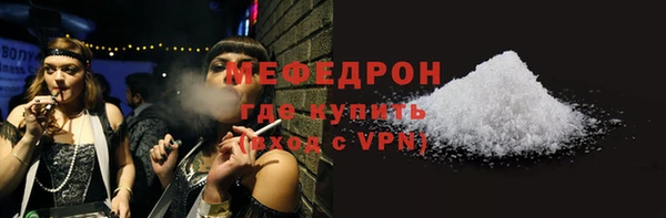 кокаин Гусиноозёрск