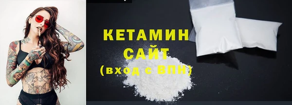 прущие грибы Гусь-Хрустальный