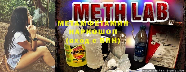 ешки Горно-Алтайск