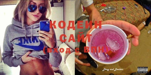 кокаин Гусиноозёрск