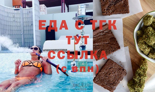 гидропоника Елабуга
