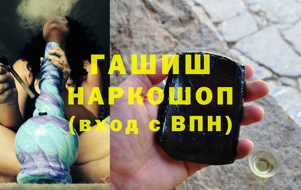 гидропоника Елабуга