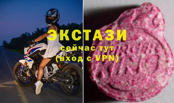 mdpv Елизово