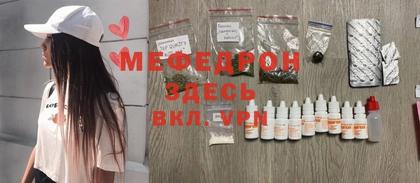 кокаин Гусиноозёрск