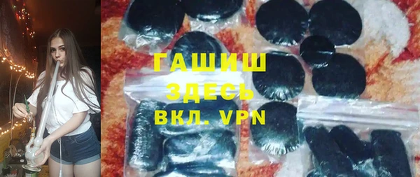 mdpv Елизово
