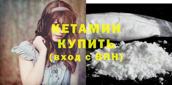 mdpv Елизово