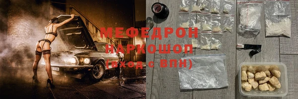 гидропоника Елабуга
