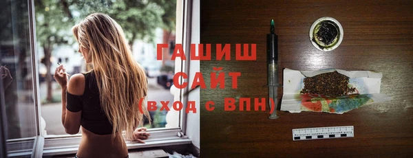 гидропоника Елабуга