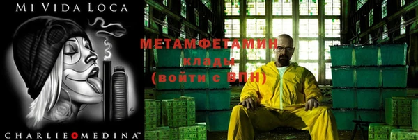 гидропоника Елабуга