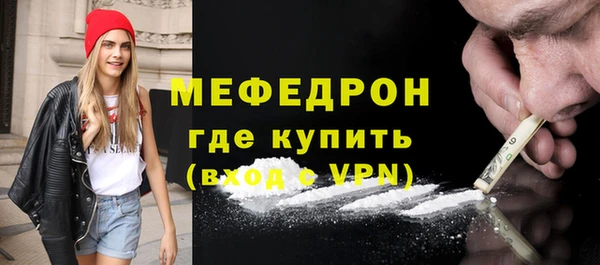 mdpv Елизово